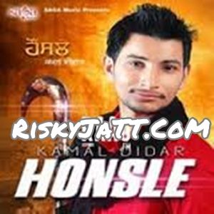 Download Eda Di Kudi Kamal Didar mp3 song, Honsle Kamal Didar full album download