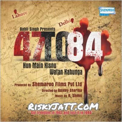 Download Opera Davinder Pal Singh mp3 song, 47 To 84 Hun Main Kisnu Watan Kahunga Davinder Pal Singh full album download