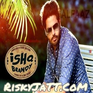 Download Gypsy Alfaaz mp3 song, Gypsy Alfaaz full album download