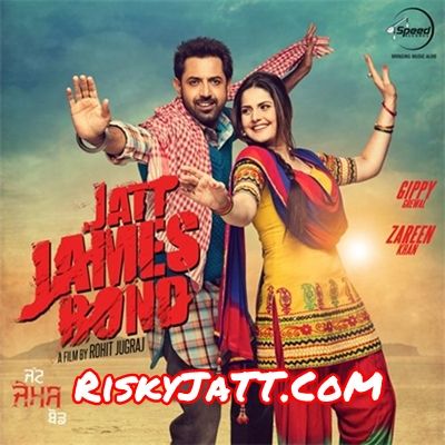 Download Tu Meri Baby Doll Gippy Grewal mp3 song, Jatt James Bond Gippy Grewal full album download