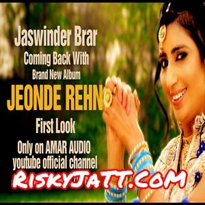 Jeonde Rehn By Jaswinder Brar full album mp3 free download 