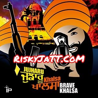 Download Acapella Simran Immortal Productions, Various mp3 song, Jujharu Khalsa Immortal Productions, Various full album download