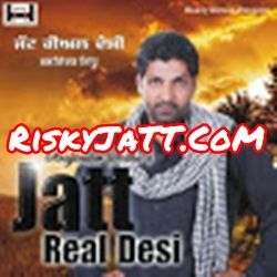 Jatt Real Desi By Baljinder Sidhu full album mp3 free download 