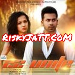 Download Breakup B Praak, RV mp3 song, 22 Unite B Praak, RV full album download