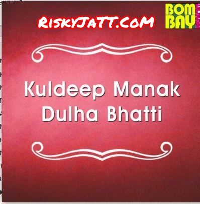 Download Ishq Ishq Labh Janjua mp3 song, Dulha Bhatti Labh Janjua full album download