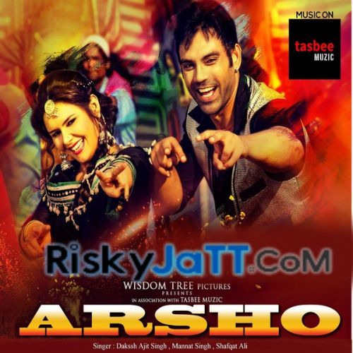 Download Changiadey Dakssh Ajit Singh, Mannat Singh mp3 song, Arsho Dakssh Ajit Singh, Mannat Singh full album download