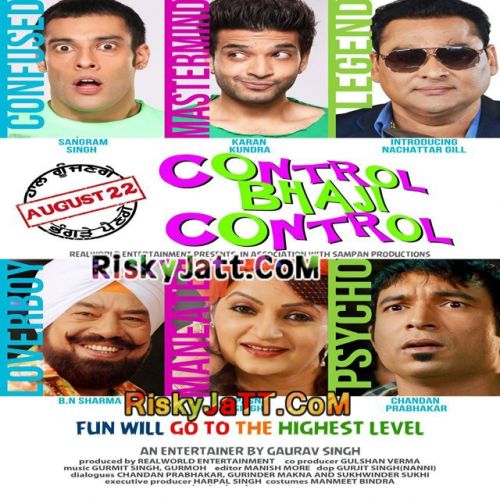 Download Control Bhaji Control Gurmit Singh mp3 song, Control Bhaji Control Gurmit Singh full album download