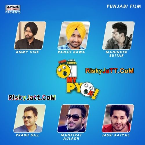 Download Meri Zindagi Mankirat Aulakh mp3 song, Oh My Pyo Ji Mankirat Aulakh full album download