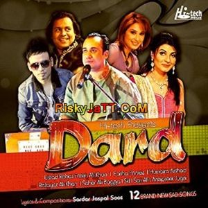 Dard By Fariha Parvez, SK1 and others... full album mp3 free download 