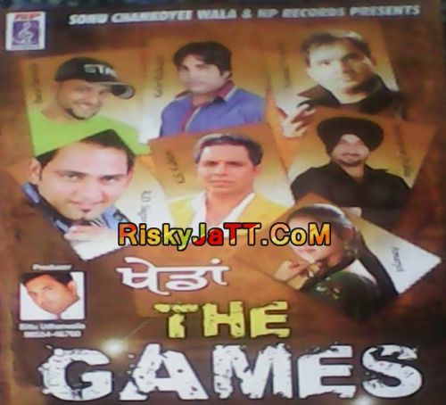 Download Badmantan Bansi Barnala mp3 song, Khedan (The Games) Bansi Barnala full album download