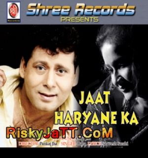 Jatt Haryane Ka By Baba full album mp3 free download 