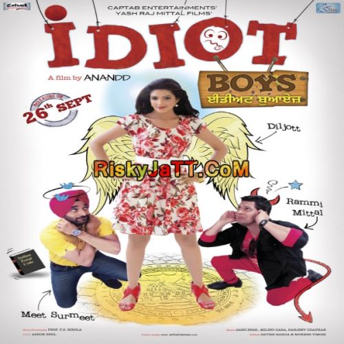 Download Nimmo De Chobaare Jaspinder Narula, Amrinder Bobby mp3 song, Idiot Boys Jaspinder Narula, Amrinder Bobby full album download