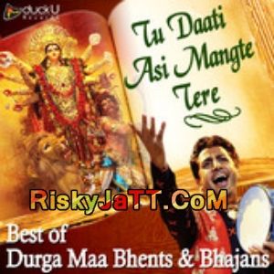 Download Tere Ishq da Gidda Painda Gurdas Maan mp3 song, Tu Daati Asin Mangte Tere (Best Of Durga Maa Bhents and Bhajans) Gurdas Maan full album download