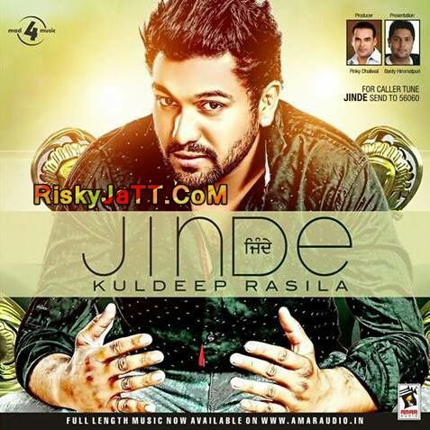 Jinde By Kuldeep Rasila full album mp3 free download 