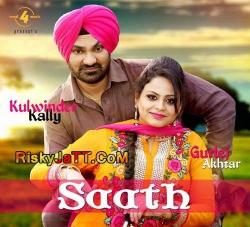 Download Yaad Kulwinder Kally mp3 song, Saath Kulwinder Kally full album download