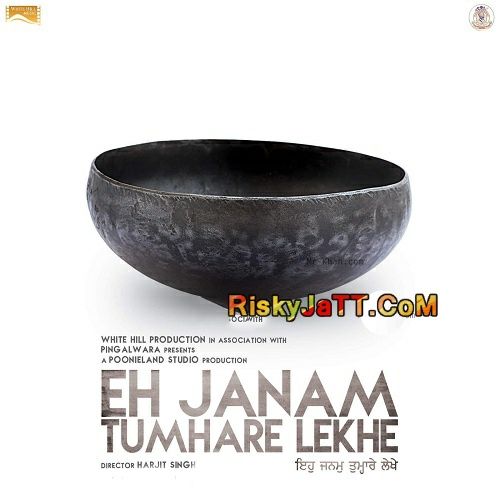 Download Aarti Sukhwinder Singh mp3 song, Eh Janam Tumhare Lekhe Sukhwinder Singh full album download