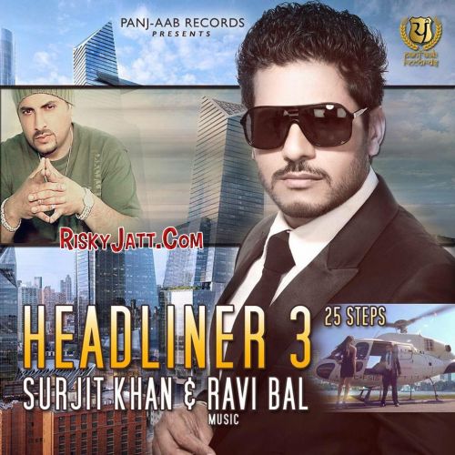 Download Jutti Da Kasoor Ft Ravi bal Surjit Khan mp3 song, Jutti Da Kasur Surjit Khan full album download