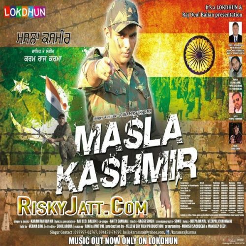 Masla Kashmir By Karam Raj Karma full album mp3 free download 