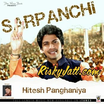 Download Mera Rabb ft. Surinder Purowal Hitesh Panghaniyal mp3 song, Sarpanchi Hitesh Panghaniyal full album download