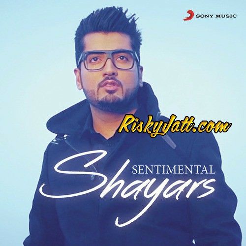 Download Door Kaler Kanth mp3 song, Sentimental Shayars Kaler Kanth full album download