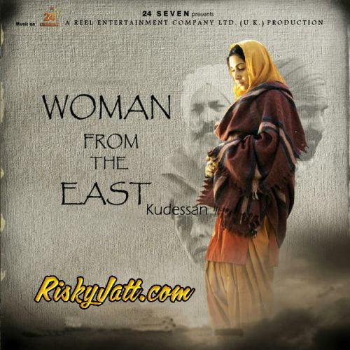 Download Beti Kailash Kher mp3 song, Women From The East Kailash Kher full album download