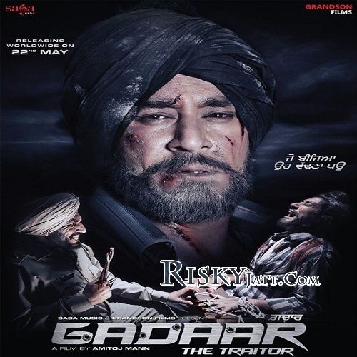 Download Yadaan Ishmeet Narula, Shipra Goyal, Harbhajan Maan mp3 song, Gadaar-The Traitor (2015) Ishmeet Narula, Shipra Goyal, Harbhajan Maan full album download