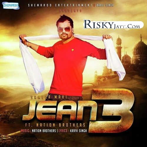 Download Jean 3 Sameer Mahi mp3 song, Jean 3 Sameer Mahi full album download