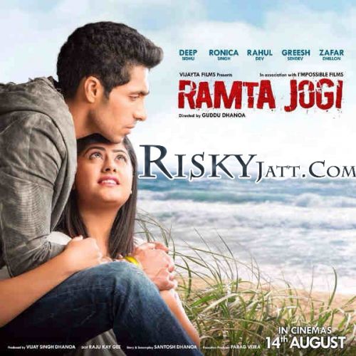 Download Sun Sajna Harry Anand mp3 song, Ranjha Jogi Harry Anand full album download