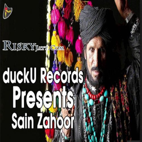 Download Ishq Da Qamal Wekho Bulla Nachda Sain Zahoor mp3 song, Ishq Da Qamal Wekho Bulla Nachda Sain Zahoor full album download