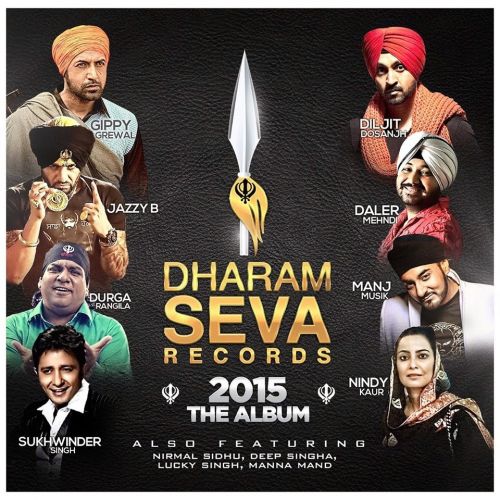 2015 The Album By Nirmal Sidhu, Lucky Singh and others... full album mp3 free download 