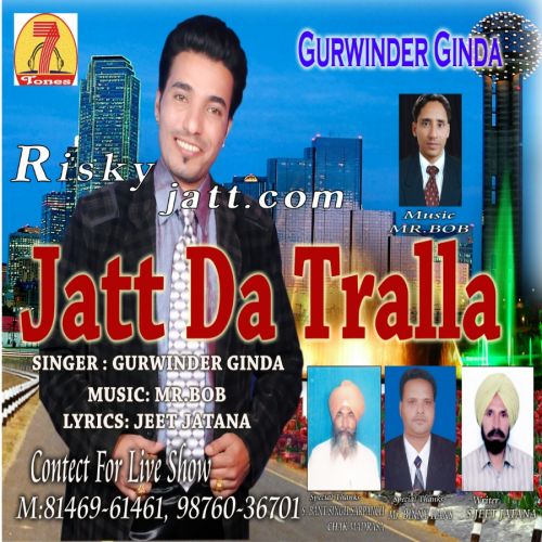 Jatt Da Tralla By Gurwinder Ginda full album mp3 free download 