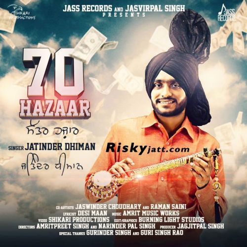 Download Sharabi Jatinder Dhiman mp3 song, 70 Hazaar Jatinder Dhiman full album download