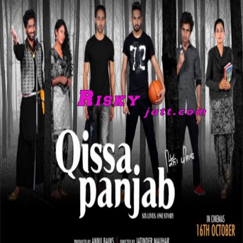 Download Bolian Manna Mand mp3 song, Qissa Panjab Manna Mand full album download