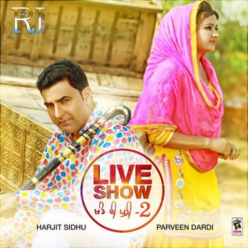 Khand Di Pudi, Pt 2 By Harjit Sidhu and Parveen Dardi full album mp3 free download 