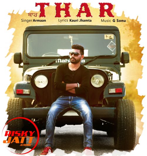 Download Thar Armaan mp3 song, Thar Armaan full album download