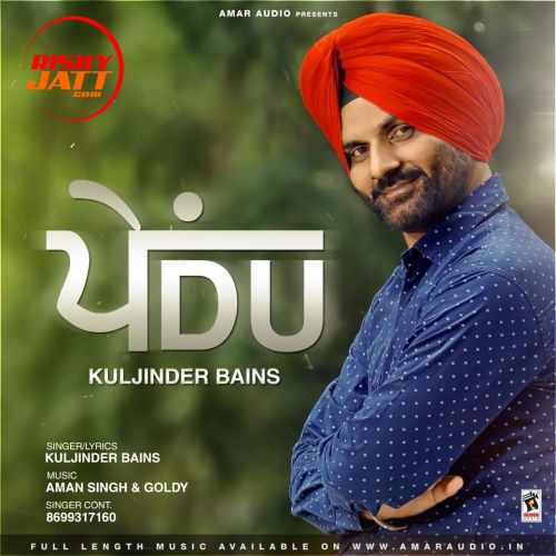 Pendu By Kuljinder Bains full album mp3 free download 