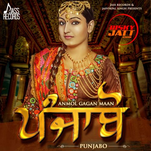 Punjabo By Anmol Gagan Maan full album mp3 free download 