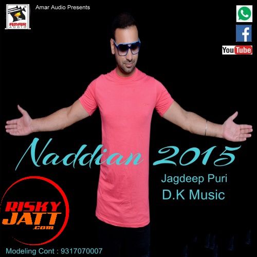 Naddian By Jagdeep Puri full album mp3 free download 