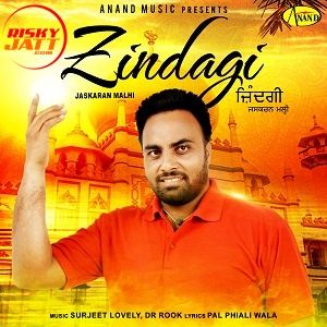 Download Jinderiye Jaskaran Malhi mp3 song, Zindagi Jaskaran Malhi full album download