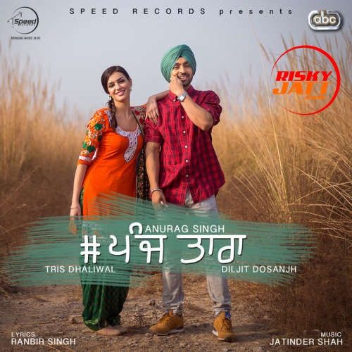 Download 5 Taara Diljit Dosanjh mp3 song, 5 Taara Diljit Dosanjh full album download