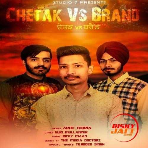 Download Chetak Vs Brand Arun Moria mp3 song, Chetak Vs Brand Arun Moria full album download