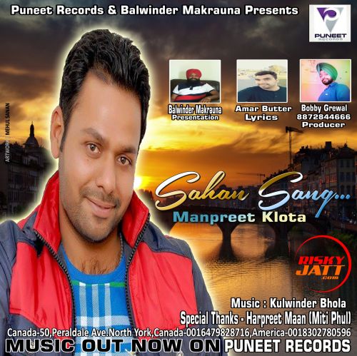 Download Sahan Sang Manpreet Klota mp3 song, Sahan Sang Manpreet Klota full album download