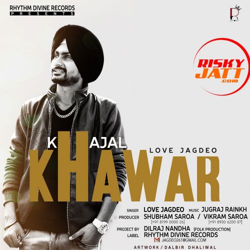 Khajal Khawar By Love Jagdeo, CDAK and others... full album mp3 free download 