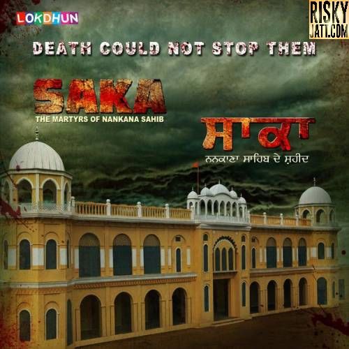 Download Shaheed Nachhatar Gill mp3 song, Saka (2016) Nachhatar Gill full album download