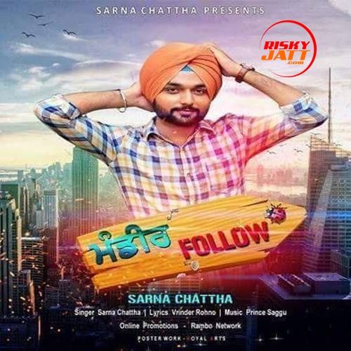 Download Mandeer Follow Sarna Chattha mp3 song, Mandeer Follow Sarna Chattha full album download