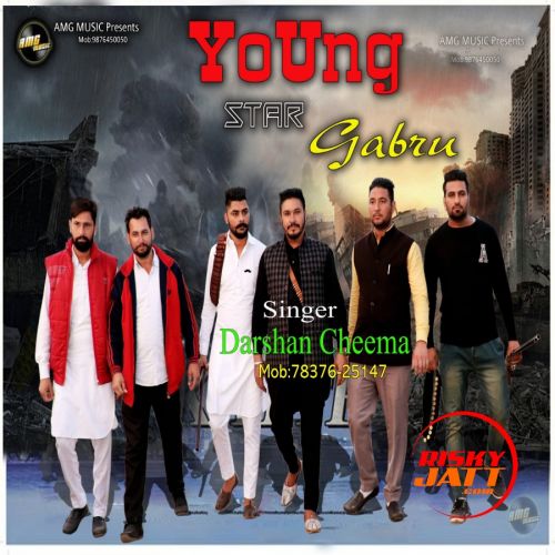 Download Young Star Gabru Darshan Cheema mp3 song, Young Star Gabru Darshan Cheema full album download