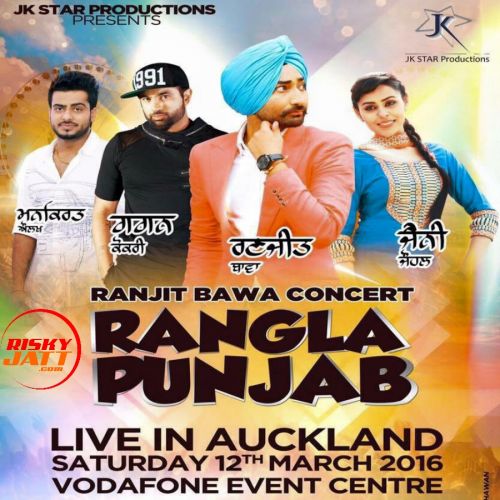 Download Visa (Live Newzealand) Mankirt Aulakh mp3 song, Visa (Live Newzealand) Mankirt Aulakh full album download