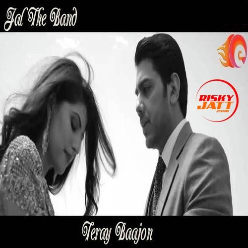 Download Teray Baajon Goher Mumtaz mp3 song, Teray Baajon Goher Mumtaz full album download