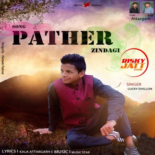 Download Pathar Zindgi Lucky Dhillon mp3 song, Pathar Zindgi Lucky Dhillon full album download