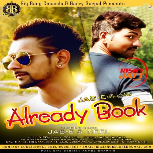 Download Already Book Jag-E, Neel mp3 song, Already Book Jag-E, Neel full album download